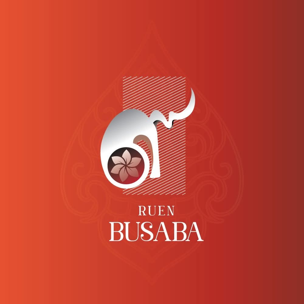 Merchant Logo